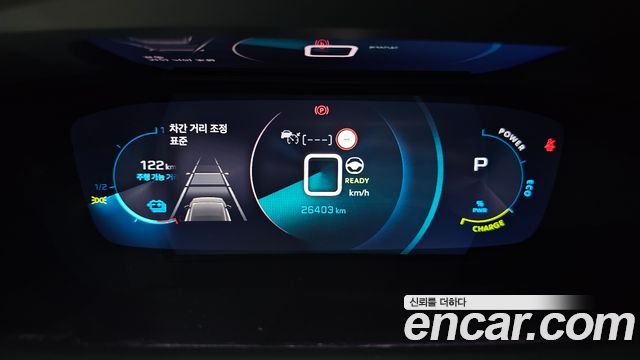 Peugeot e-2008 (II) EV GT 2023 — фото 8