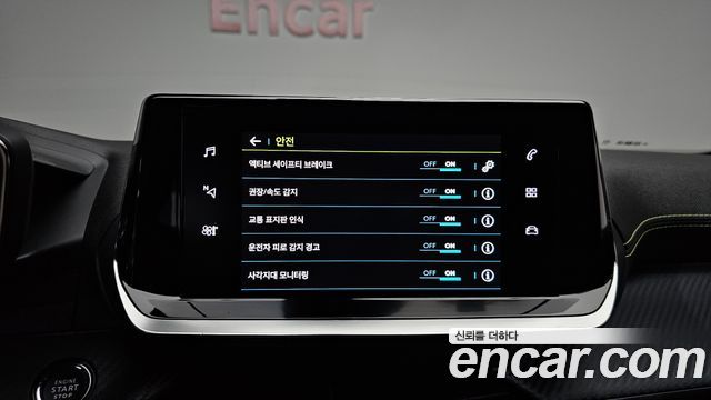Peugeot e-2008 (II) EV GT 2023 — фото 29