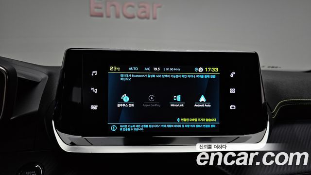 Peugeot e-2008 (II) EV GT 2023 — фото 30