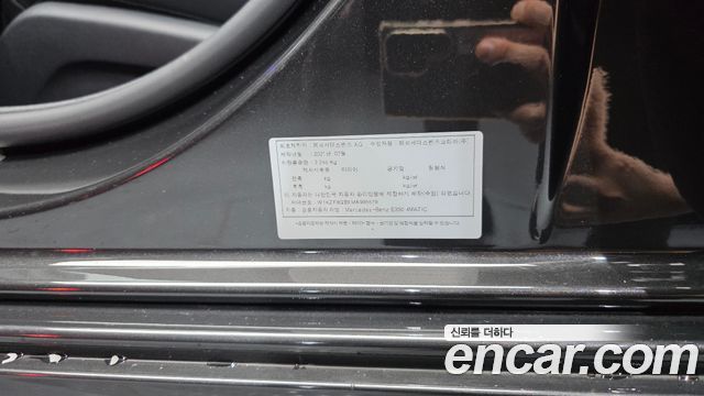 Mercedes-Benz E-Class (W213) E350 4MATIC AMG Line 2021 — фото 34