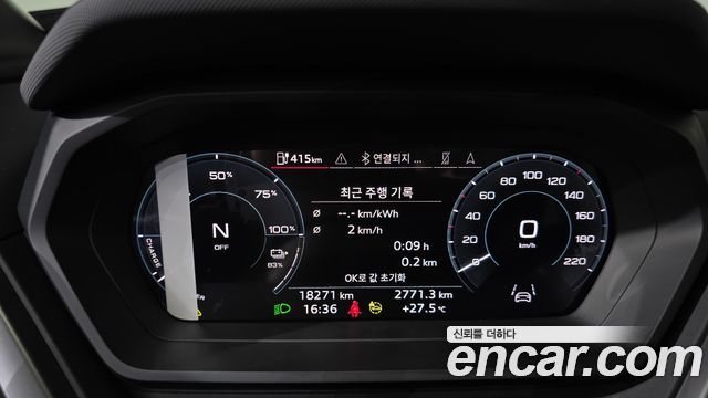 Audi Q4 e-tron (F4) 40 Premium 2022 — фото 8