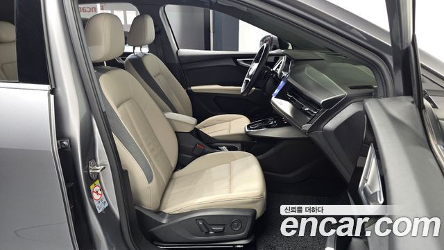 Audi Q4 e-tron (F4) 40 Premium 2022 — фото 32