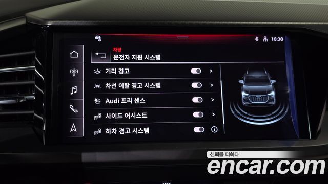 Audi Q4 e-tron (F4) 40 Premium 2022 — фото 35