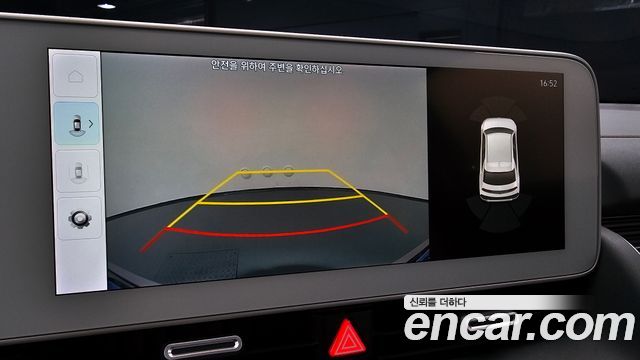 Hyundai Ioniq 5 Long range Prestige 2022 — фото 19