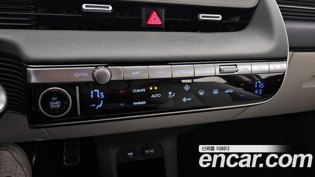 Hyundai Ioniq 5 Long range Prestige 2022 — фото 33