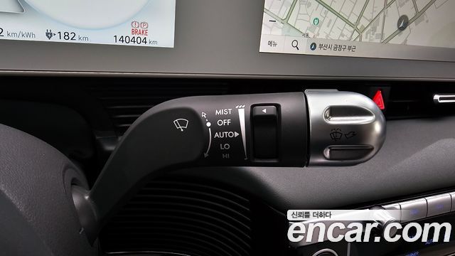 Hyundai Ioniq 5 Long range Prestige 2022 — фото 34