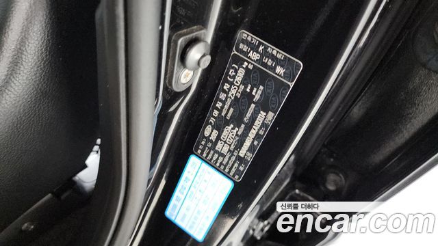 Kia Mohave Diesel 3.0 4WD VIP 2019 — фото 29