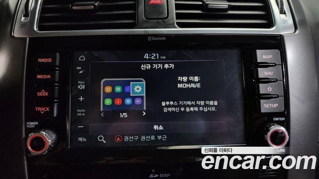 Kia Mohave Diesel 3.0 4WD VIP 2019 — фото 31