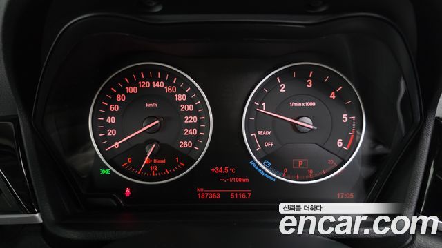 BMW X1 (F48) xDrive 18d 2017 — фото 8