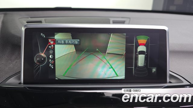 BMW X1 (F48) xDrive 18d 2017 — фото 15