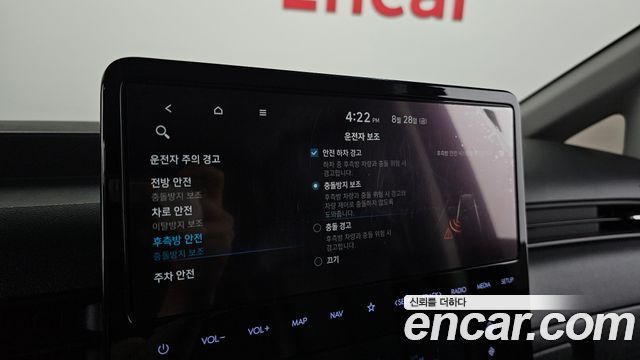 Hyundai Staria Cargo 5-Seater Modern 2022 — фото 16