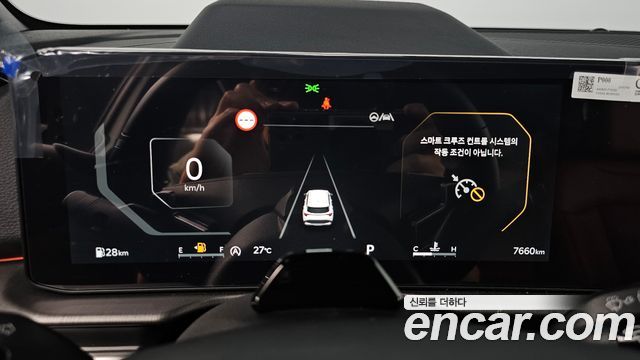 Kia Sportage (V) Gasoline 1.6 Turbo 2WD Signature 2025 — фото 8