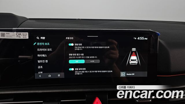 Kia Sportage (V) Gasoline 1.6 Turbo 2WD Signature 2025 — фото 29