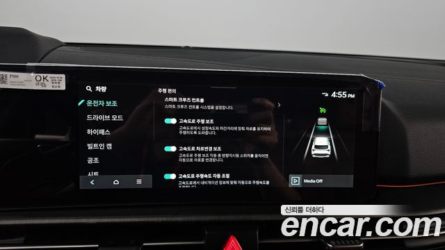 Kia Sportage (V) Gasoline 1.6 Turbo 2WD Signature 2025 — фото 30