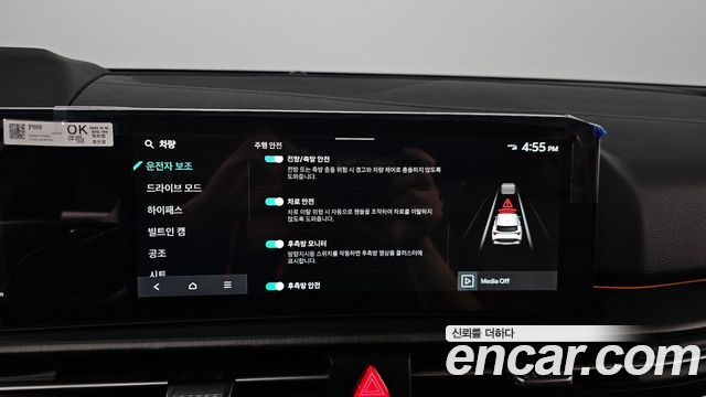 Kia Sportage (V) Gasoline 1.6 Turbo 2WD Signature 2025 — фото 31