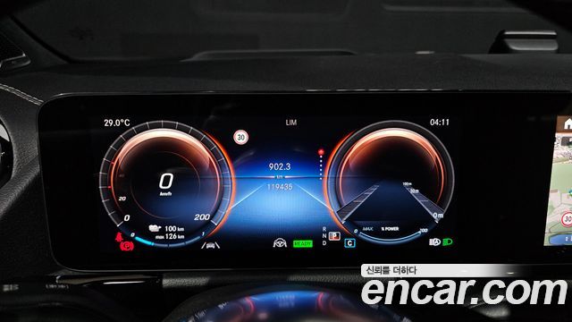 Mercedes-Benz EQA (H243) EQA250 AMG Line 2023 — фото 8