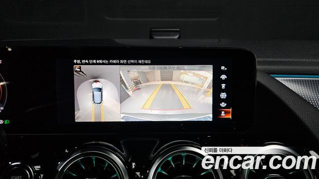 Mercedes-Benz EQA (H243) EQA250 AMG Line 2023 — фото 17