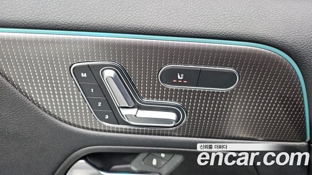 Mercedes-Benz EQA (H243) EQA250 AMG Line 2023 — фото 36