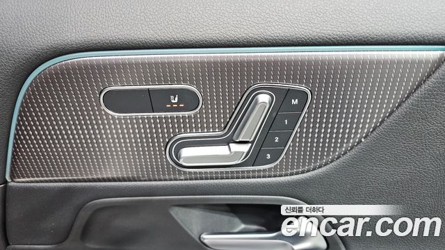 Mercedes-Benz EQA (H243) EQA250 AMG Line 2023 — фото 37