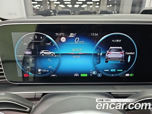 Mercedes-Benz GLE-Class (W167) GLE300d 4MATIC 2023 — фото 6