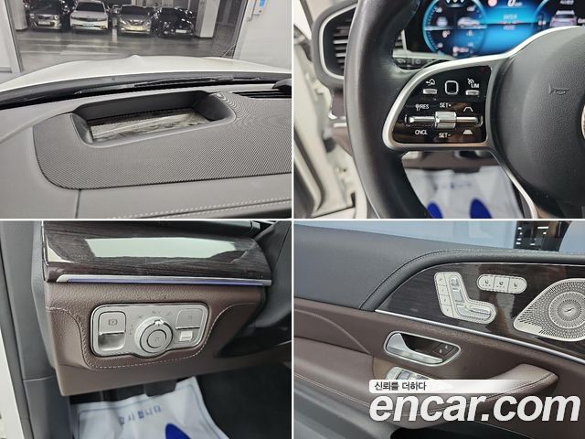 Mercedes-Benz GLE-Class (W167) GLE300d 4MATIC 2023 — фото 21
