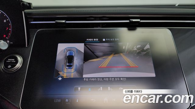 Mercedes-Benz E-Class (W214) E200 Avantgarde 2025 — фото 18