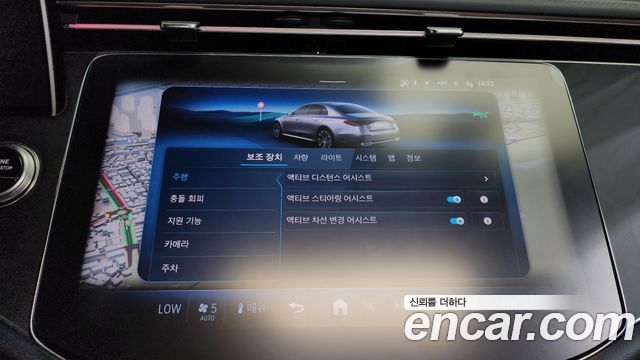 Mercedes-Benz E-Class (W214) E200 Avantgarde 2025 — фото 20