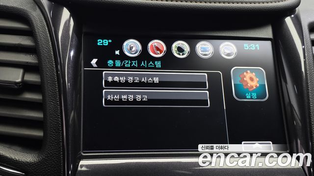 Chevrolet Impala 2.5 LTZ 2016 — фото 21