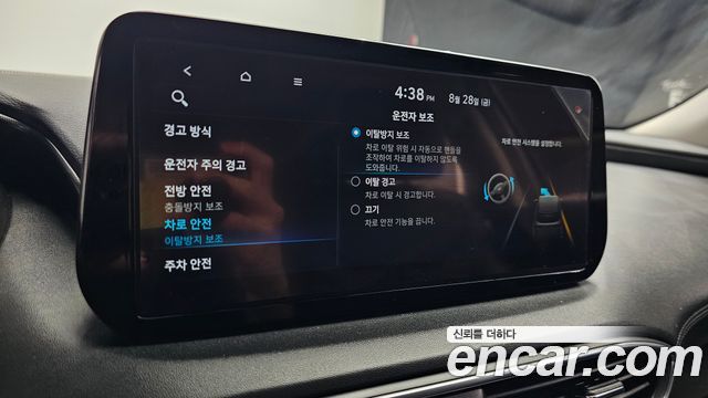 Hyundai Santa Fe Diesel 2.2 2WD Premium 2021 — фото 29