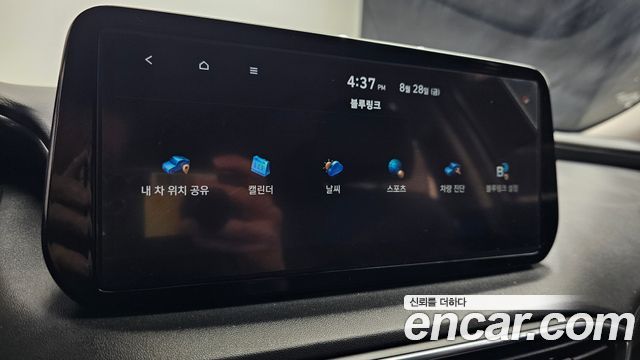 Hyundai Santa Fe Diesel 2.2 2WD Premium 2021 — фото 30