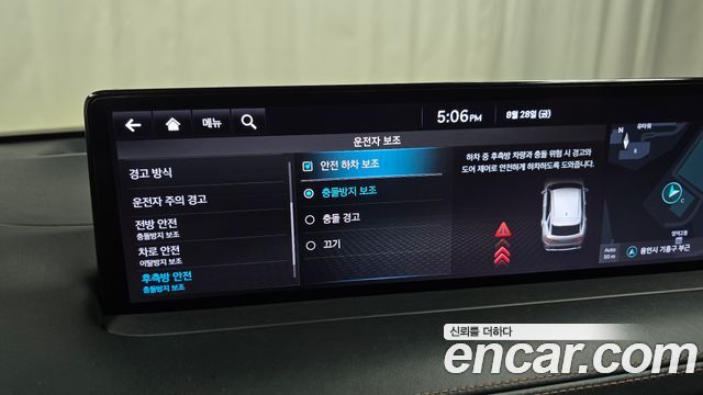 Genesis GV70 2.2 Diesel AWD 2021 — фото 16