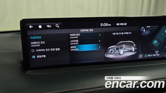 Genesis GV70 2.2 Diesel AWD 2021 — фото 17
