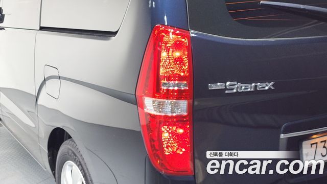 Hyundai Grand Starex Wagon 12-Seater Modern 2020 — фото 23