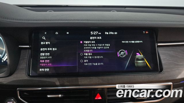 Kia K7 Premier 2.2 Diesel Prestige 2020 — фото 15