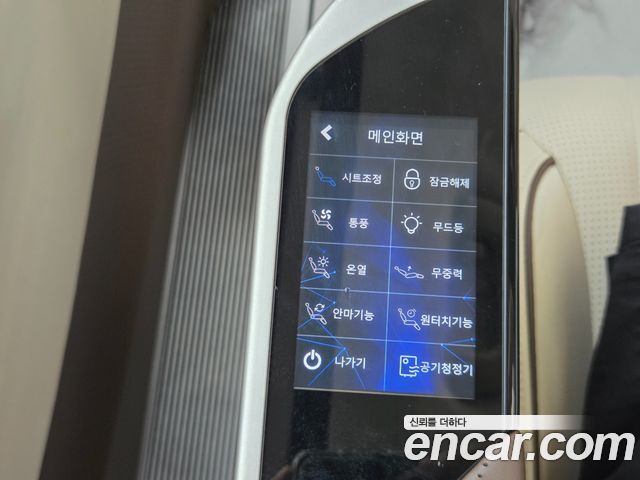 Kia Carnival (IV) Gasoline 9-seater Limousine(Special vehicle) 2023 — фото 19
