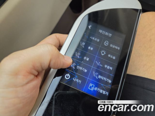 Kia Carnival (IV) Gasoline 9-seater Limousine(Special vehicle) 2023 — фото 20
