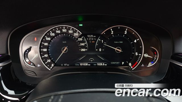 BMW 5 Series (G30) 520d Luxury Special Edition 2018 — фото 8