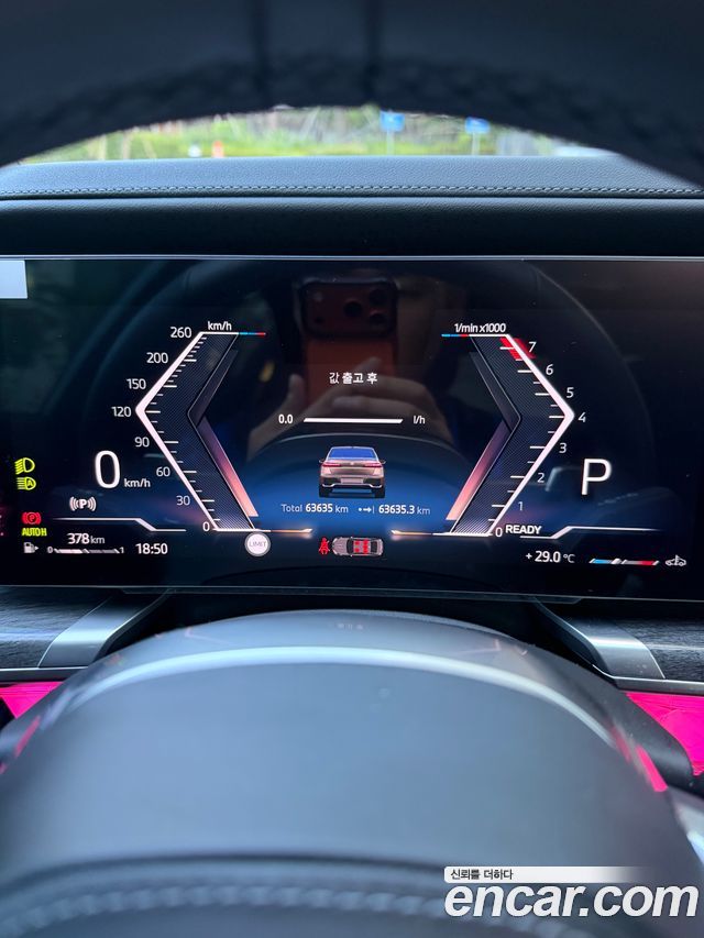 BMW 7 Series (G70) 740i sDrive M Sport 2023 — фото 5