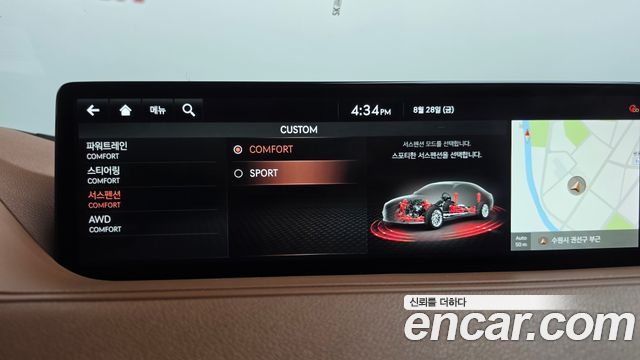 Genesis G80 (RG3) Gasoline 3.5 Turbo AWD 2021 — фото 35
