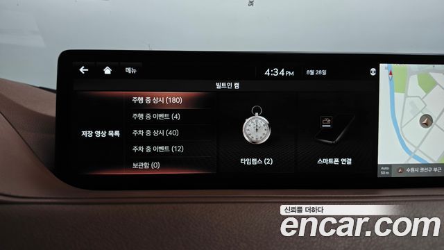 Genesis G80 (RG3) Gasoline 3.5 Turbo AWD 2021 — фото 37