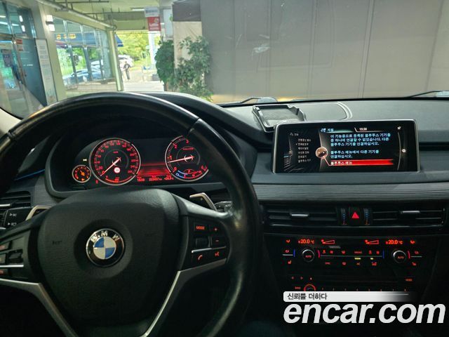 BMW X5 (F15) xDrive 30d 2016 — фото 19
