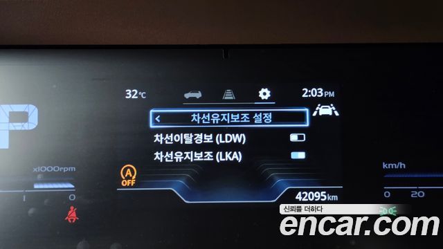 KG Mobility (SsangYong) Torres Gasoline 1.5 2WD T7 2023 — фото 15