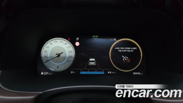 Hyundai Palisade Diesel 2.2 4WD VIP 2023 — фото 8