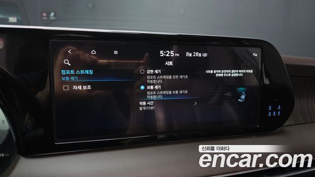 Hyundai Palisade Diesel 2.2 4WD VIP 2023 — фото 17