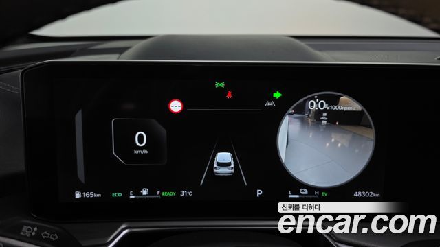 Kia Sorento (IV) HEV 1.6 2WD Signature 2024 — фото 8