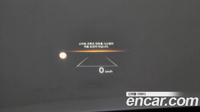 Kia Sorento (IV) HEV 1.6 2WD Signature 2024 — фото 17