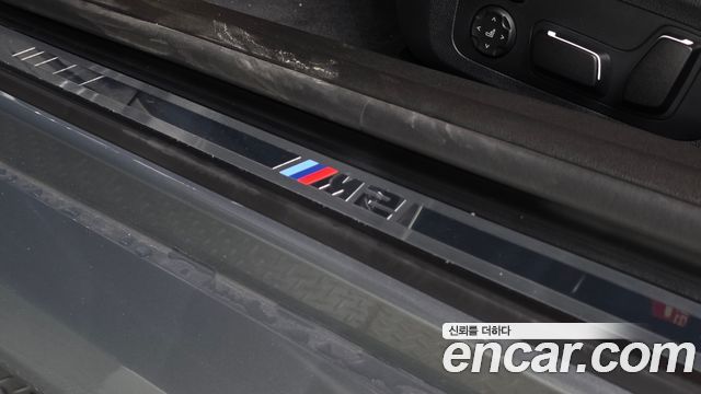BMW M2 (G87) M2 Coupe 2025 — фото 17