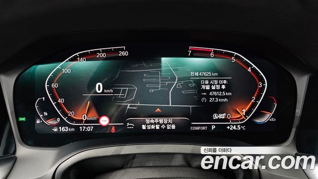 BMW 4 Series (G22) 420i M Sports GranCoupe 2022 — фото 8