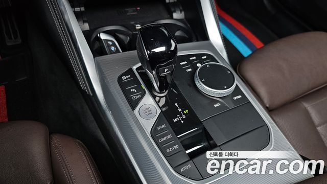 BMW 4 Series (G22) 420i M Sports GranCoupe 2022 — фото 9