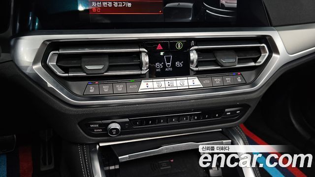 BMW 4 Series (G22) 420i M Sports GranCoupe 2022 — фото 27